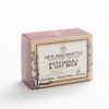 Patchouli & Oat Milk Boxed Soap Bar 45g (21 Pack) - Image 2